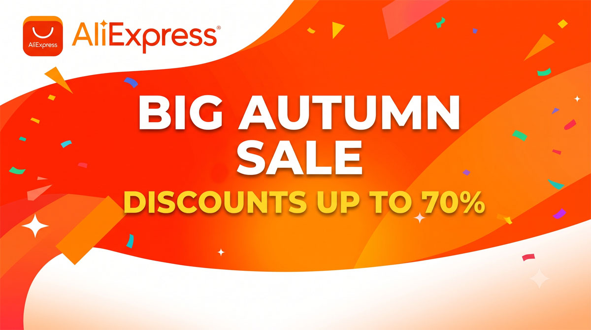 AliExpress 秋季大促活動指南與購物攻略