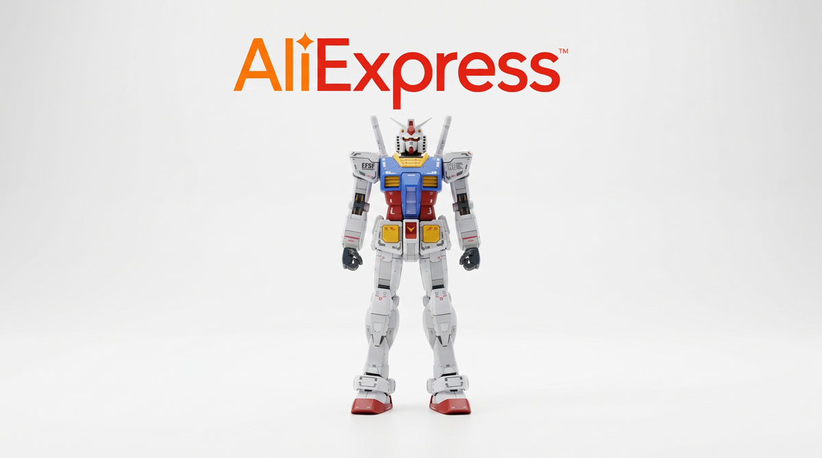 AliExpress 鋼彈模型選購指南與收藏建議